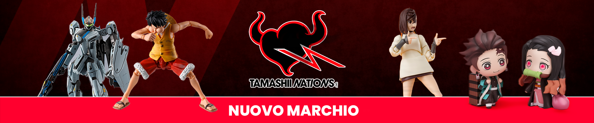 Tamashii Nations Brand